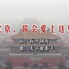 2020年澳门六下彩开奖记录31期